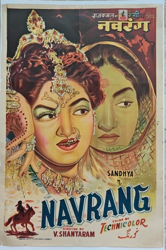 NAVRANG :Bollywood original movie poster 1959 V. Shantaram film- Sandhya,Mahipal