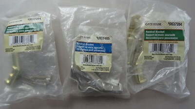 Three Gatehouse Handrail Brackets 2 #0037284 brass  1 37405 nickel NEW
