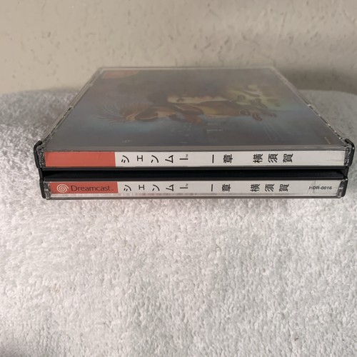 Shenmue Dreamcast Compete Rare- Japanese Import Disc Mint More Games In Store - Bild 24 von 24