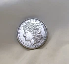 1921 Morgan Silver Dollar