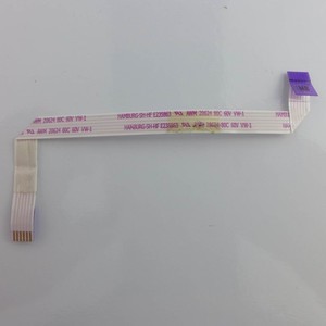 ORIGINAL DELL Inspiron 15 - 7537 Flachbandkabel (Touchpad) Kabel cable ribbon ✅