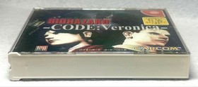 Nearly unused Resident Evil Code Veronica Dreamcast CaPCom Japan 2m