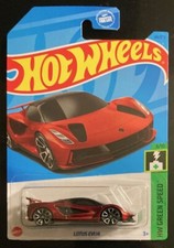 HOT WHEELS 2021 MACH IT GO RED AND YELLOW NEW ON A HW TRACK CHAMPS CARD