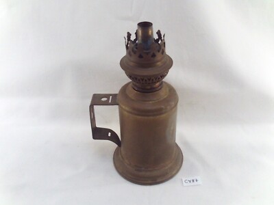 Lampe à pétrole ambre et laiton LA113 - La boîte à lampes :La boîte à