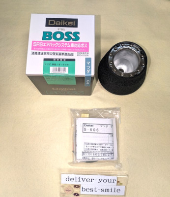 Daikei S-606 Lenkrad Boss Kit für Mazda Roadster Miata NB6/8 NEU F/S JP