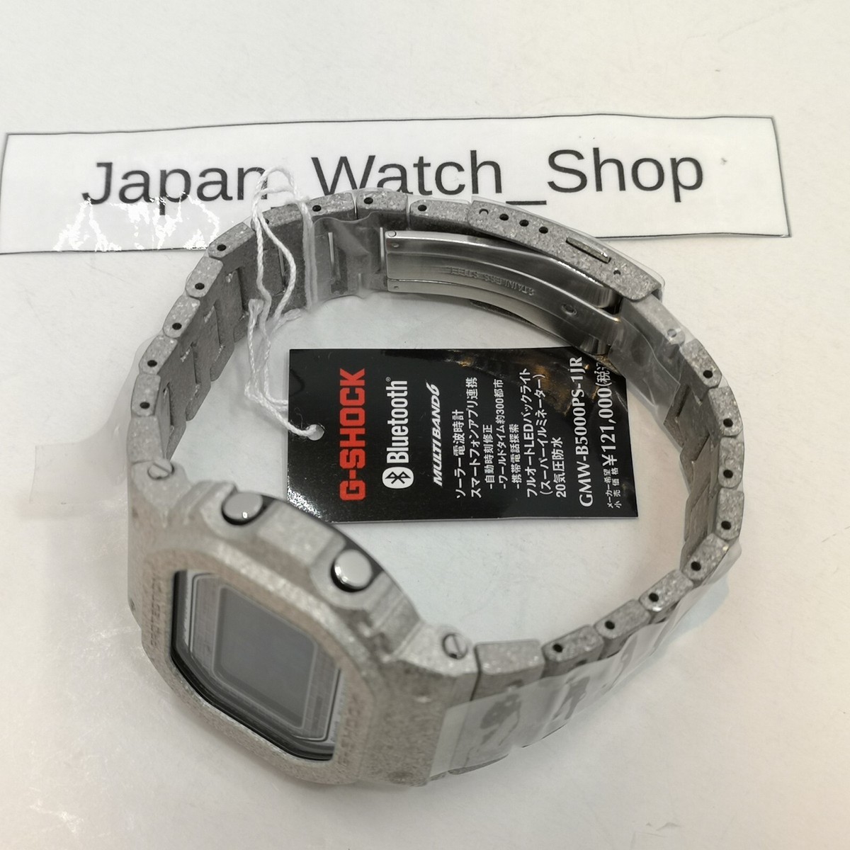 CASIO G-SHOCK GMW-B5000PS-1JR Silver 40th RECRYSTALLIZED Men's