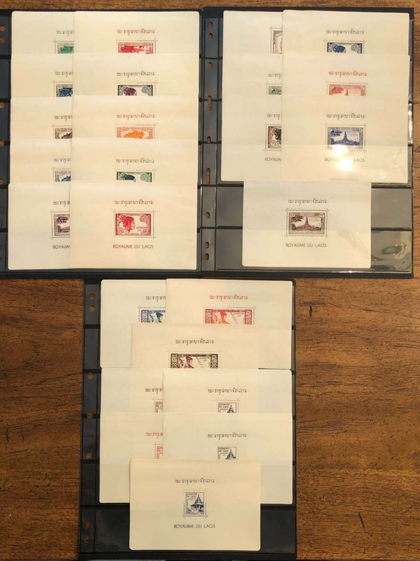 E7168: Laos #1-17, C2-4, J1-6 Mint Souvenir Sheets; CV $300