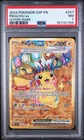Pikachu ex 247/191 Sv08: Surging Sparks Holo PSA7