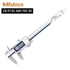 Mitutoyo ABS Coolant Proof Digital Caliper 0-150mm IP67 CD-P15S Japan New