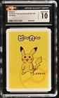 Pikachu Old Maid Pokemon Playing Cards Jpn CGC 10 Gem Mint