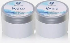 Lot of 2 - Avon HAIKU REFLECTION Skin Softeners 5oz New Discontinued