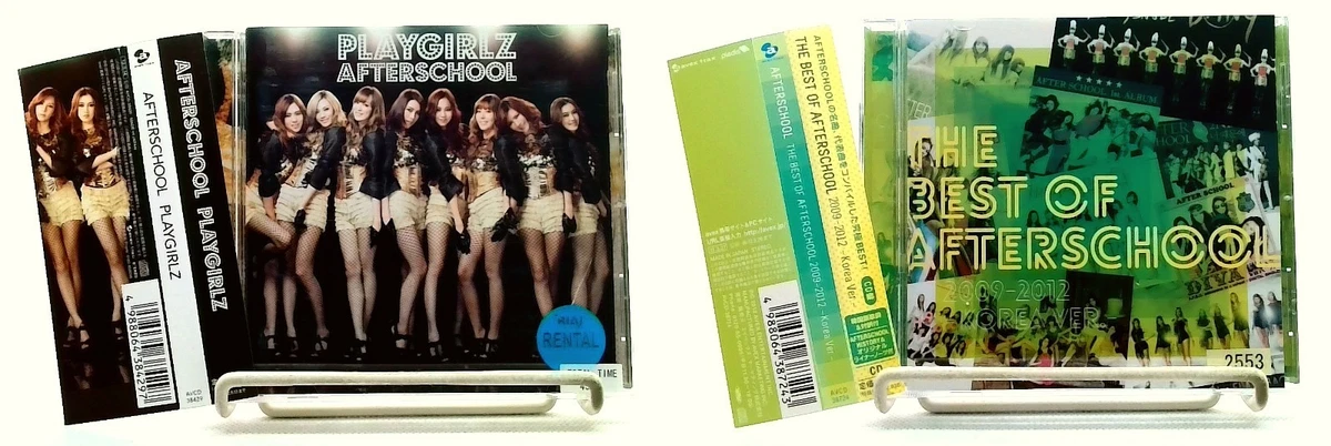 Album CDs After School for sale | eBay