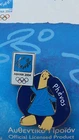 PHEVOS MASCOT - ATHENS 2004 OLYMPIC PIN
