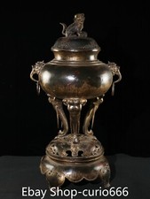 Old Dynasty Pure Bronze Gold Lion Leo Double Ears 3 Legs Censer Incense Burner