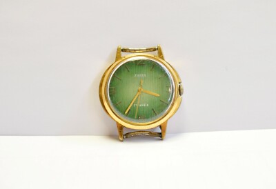  USSR MENS WATCH, GOLD PLATED Au 10 MECHANICAL 21 JEWELS ZARIA