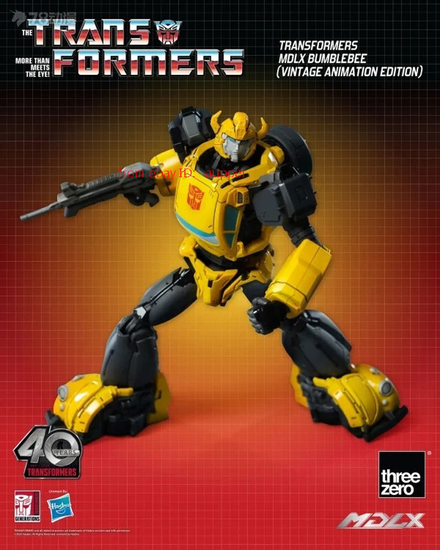 スリーゼロthreezeroトランスフォーマーMDLX バンブルビー3Z0284 Threezero 3a Mdlx Autobot Bumblebee Vintage Animation Ver. Action