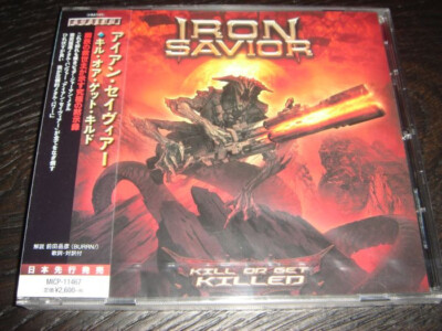 Iron Savior  -  Kill Or Get Killed  -  Sealed   -  Japan !!!!!!!!!