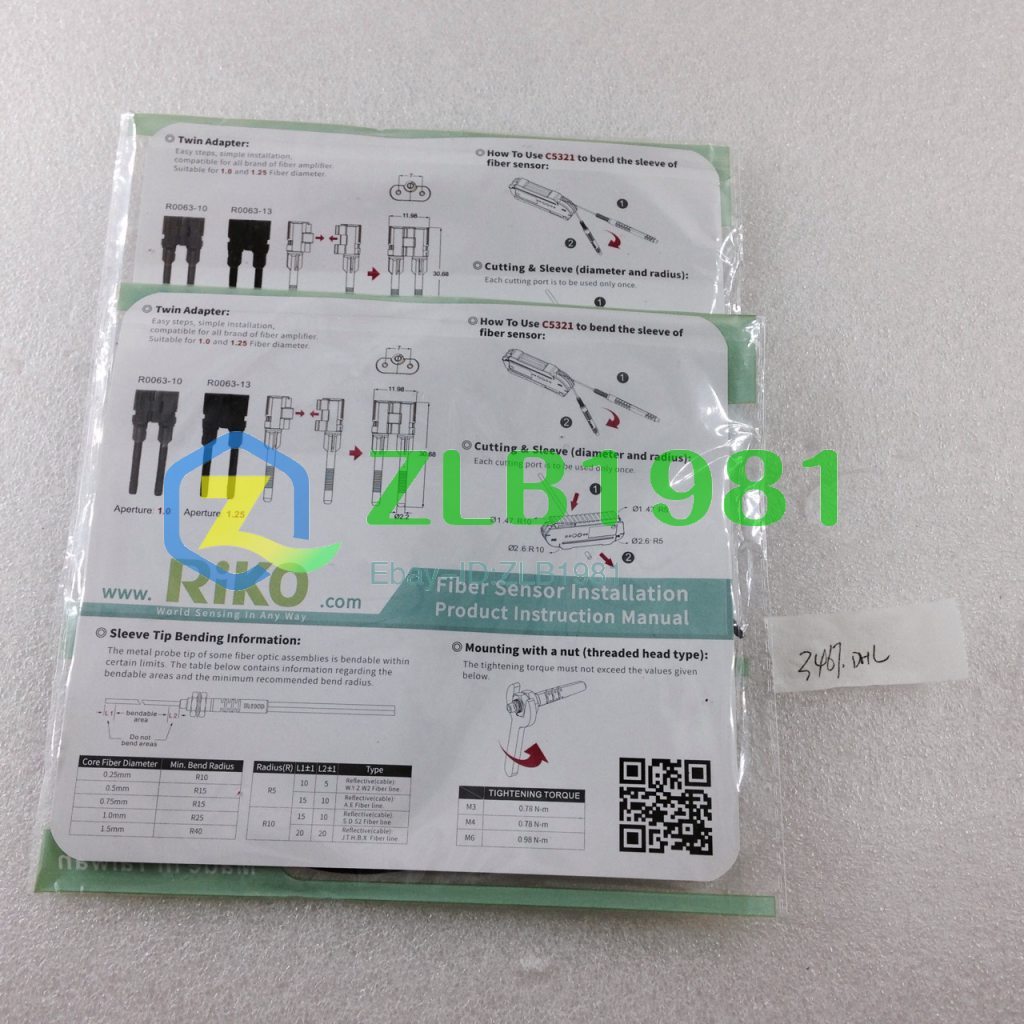 NEW PRD410B1 90Day Warranty [fnb] eBay