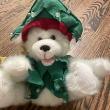 Vtg Bear PBC International Oh, Christmas Tree 12” STUFFED SINGING Plush White