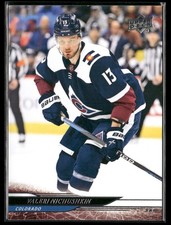 Valeri Nichushkin 2024-25 Upper Deck #286 Colorado Avalanche