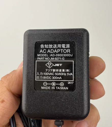 JET AD-0900300DJ 9V 300mA Universal Monitor Netzteiladapter Ladegerät