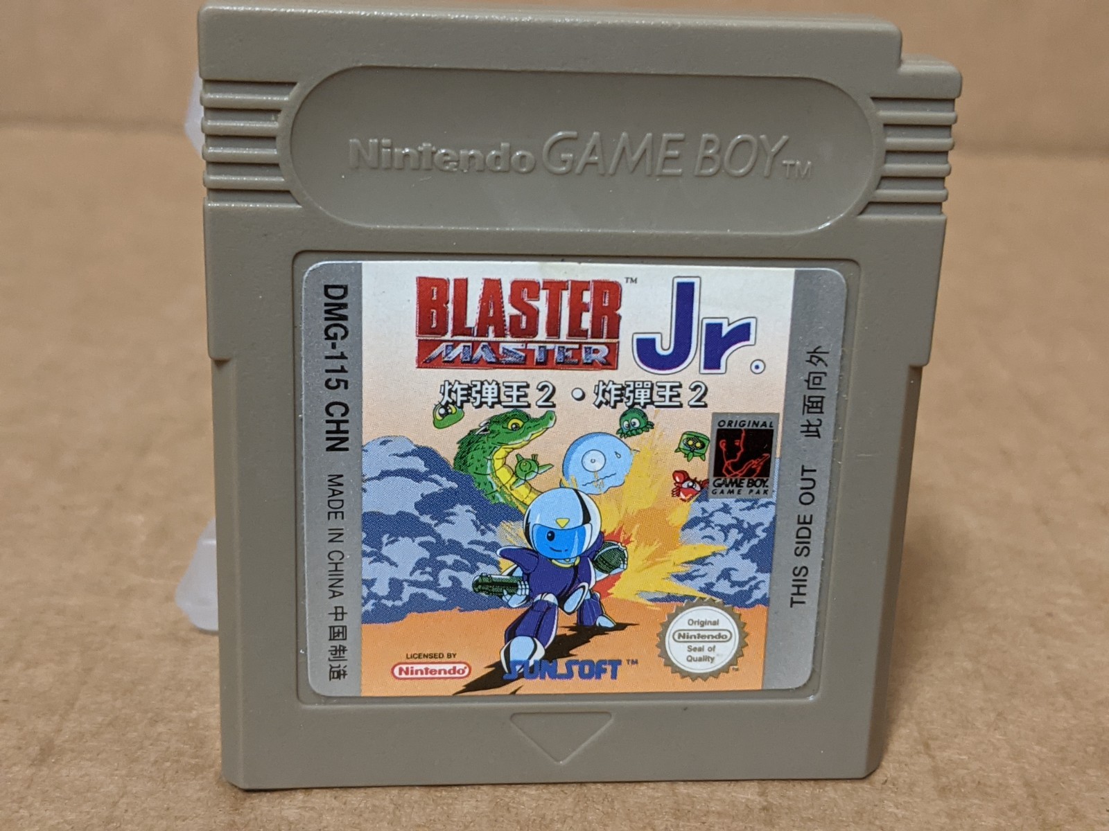 Blaster Master Jr Chinese Variant DMG-115 CHN Nintendo Gameboy China
