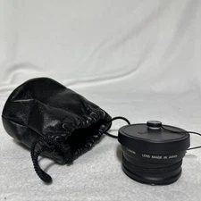 Canon TC-DC58 1.5x Tele-Converter Teleconverter 1.5x                            