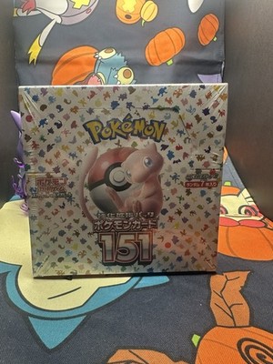 rare valuable pokemon cards 10 most valuable Pokmon cards ever  could you be sitting on a fortune?