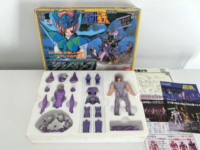 Saint Seiya Delta Megrez Asgard Bandai 1988 Japan Ritter des Tierkreises #2