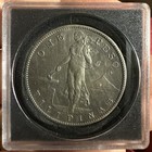 1907 S Filipinas / U.S.A Peso 80% Silver* Rare* Key Date* AU/MS — photo 5