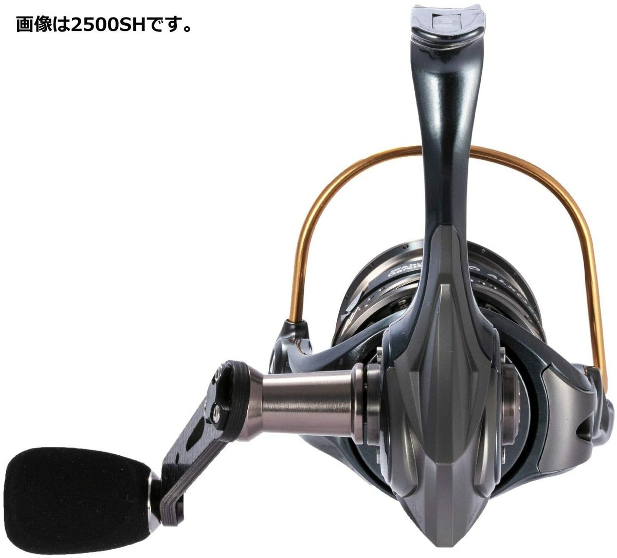 ABU Garcia Revo ALX THETA 2500MSH Spinning Reel New in Box From