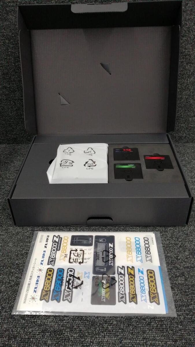 X68000 ZModel No. ZKXZ 003 GRZUIKI | eBay X68000 ZModel No. ZKXZ 003 GRZUIKI | eBay