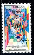 TIMBRE DU BENIN   N° 514  OBLITERE  TRES BELLE OBLITERATION  SCAN CONTRACTUEL