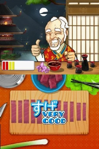 SUSHI ACADEMY NDS - Create a Japanese Culinary Work of Art - NEW Nintendo DS - Image 3 of 4