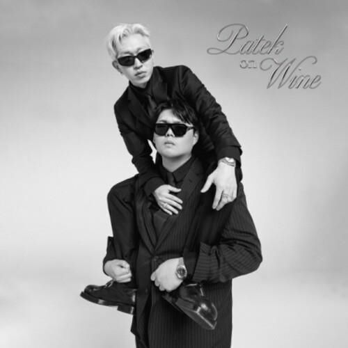 Audio Cd Nuovo - Padeko Kid Wine - Patek On Wine  - Pyrat