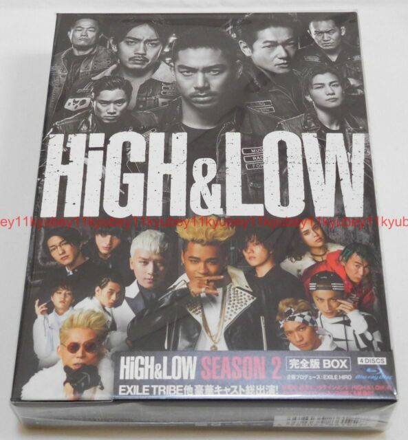 New High Low Season 2 Complete Edition Blu Ray Box Japan Rzxd For Sale Online