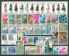 SPAIN - COMPLETE 1969 YEAR - NEW WITHOUT STAMPS - MNH