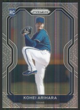2021 Panini Prizm #164 Kohei Arihara RC Texas Rangers 1519