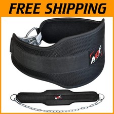 Heavy Duty Dip Belt with Steel Chain
