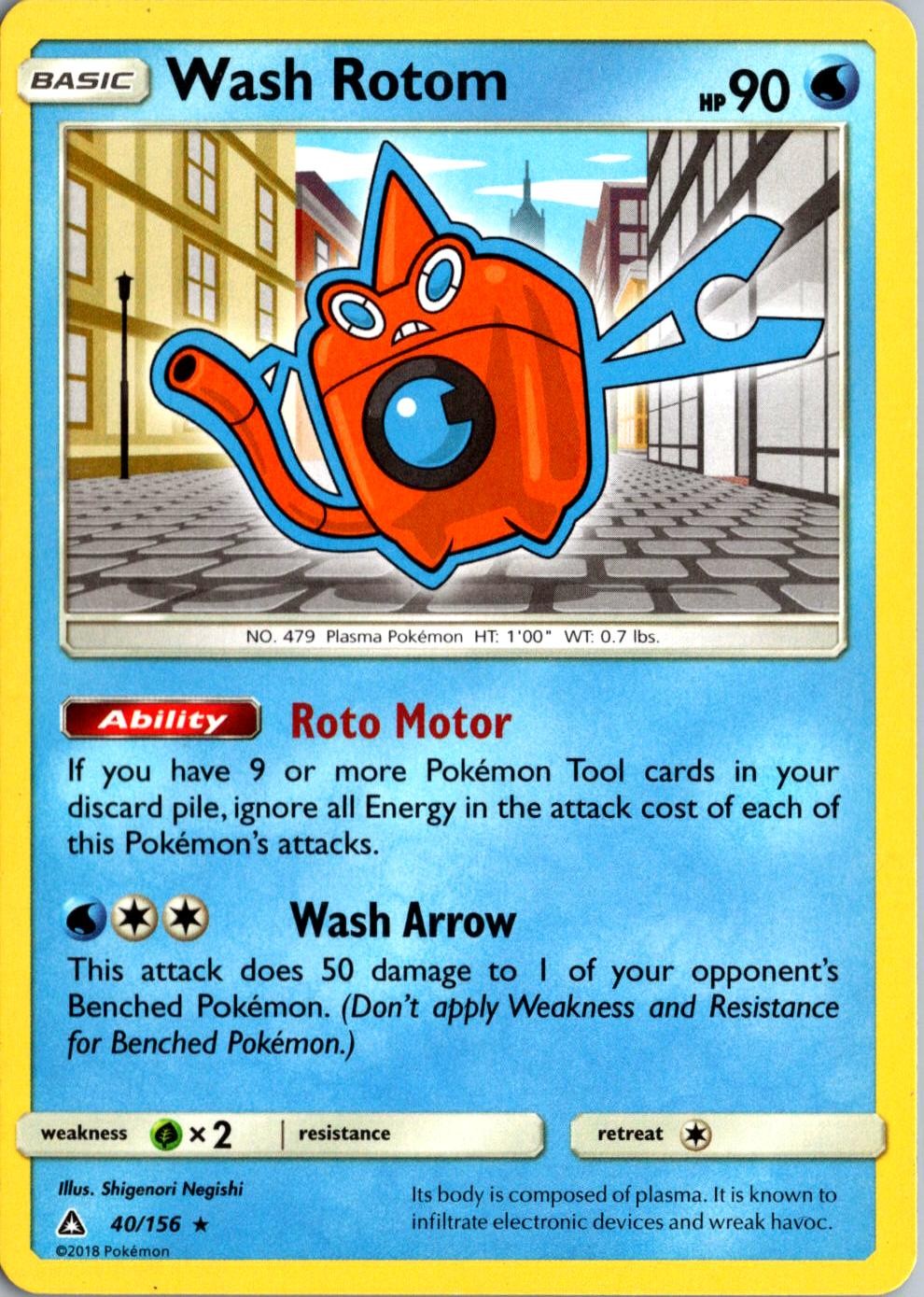 Wash Rotom 40/156 Rare SM Ultra Prism LP Pokemon Card