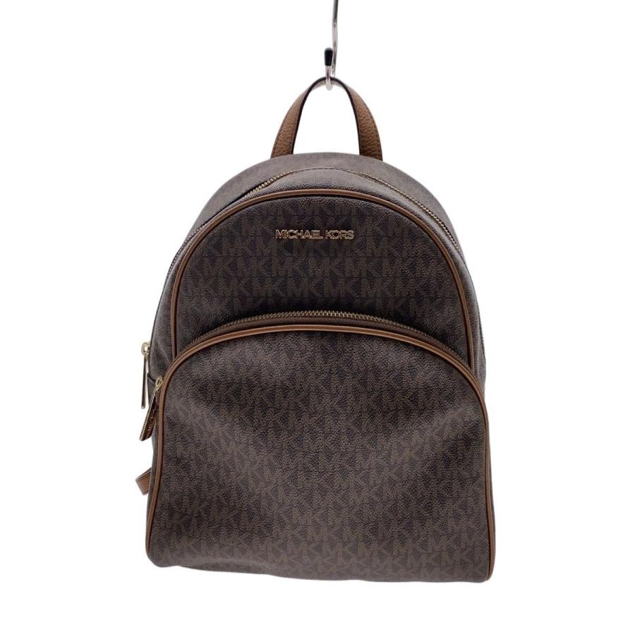 Michael Kors Backpack Brown Allover Pattern 35F8G… - image 1