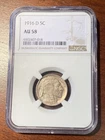 1916 D Buffalo Nickel NGC AU 58 Tough Date!