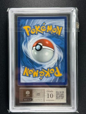 ARS 10] Pikachu With Grey Felt Hat Van Gogh Museum Pokemon