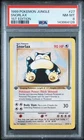 POKEMON SNORLAX 1999 JUNGLE 1ST EDITION #27 PSA 8