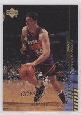 2000-01 Upper Deck Gold UD Exclusives 20/100 Tom Gugliotta #133 0b2