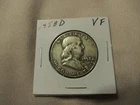 1958D FRANKLIN  HALF DOLLAR-YOU DECIDE GRADE--FREE SHIP