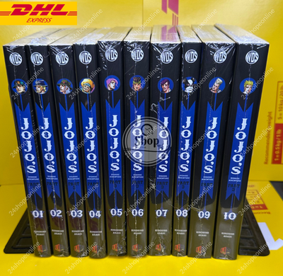 JoJo's Bizarre Adventure Part 3 Stardust Crusaders Vol.1-10 Full