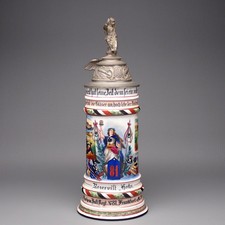 Antique German Imperial Military Regimental Reservist Porcelain Stein Lithopane