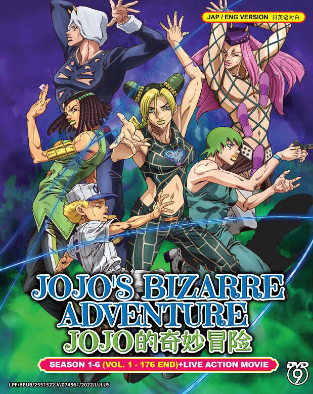 JoJo's Bizarre Adventure: Stone Ocean (VOL.1 - 12 End) ~ English Dubbed  Version