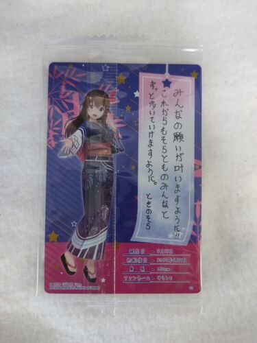 hololive Tokino Sora hololive wafer Vol.3 profile card YUKATA outfit - Picture 2 of 2